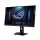 ASUS ROG Strix XG259QNSR Ace - 1596949 - zdjęcie 2